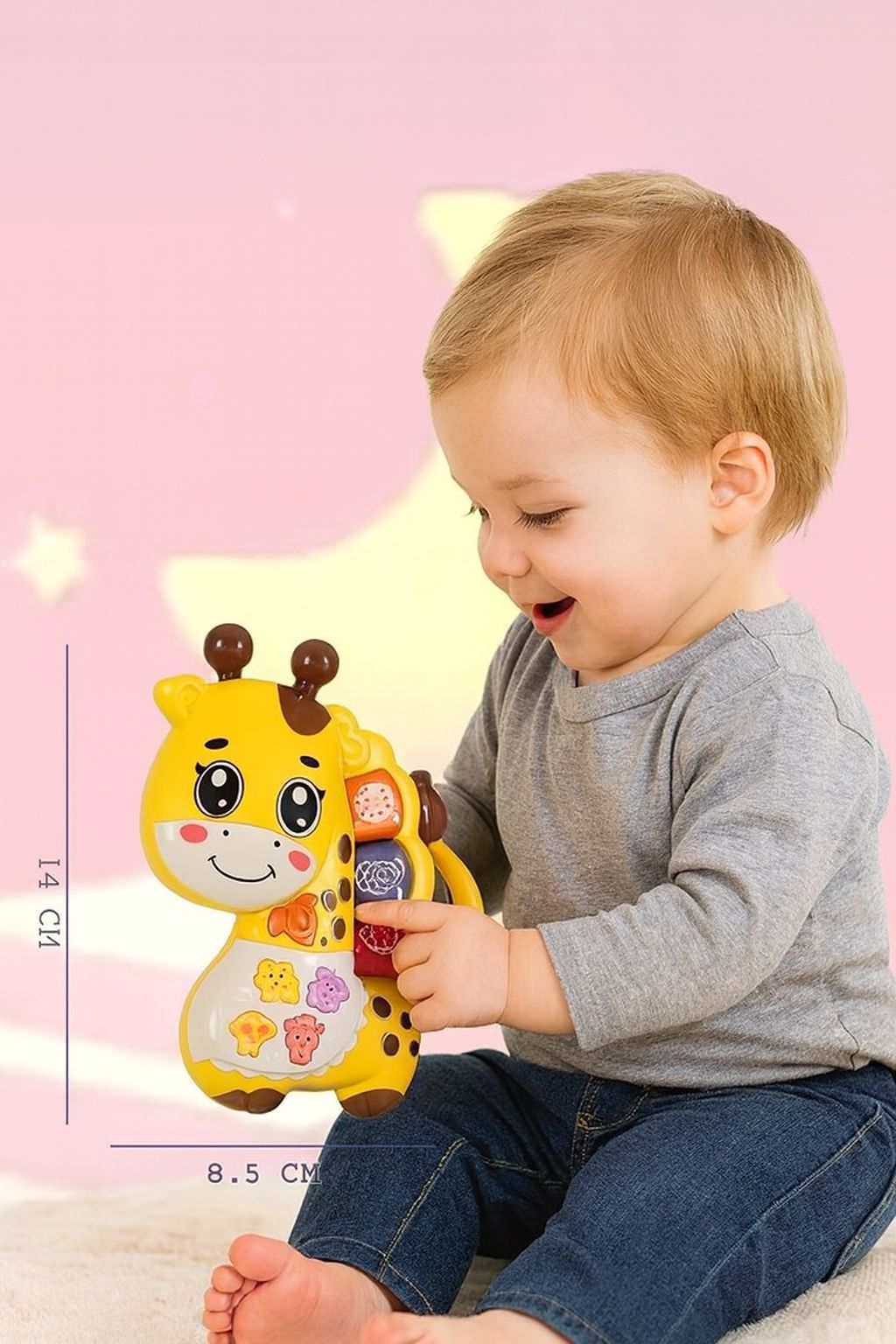 JIRAFA MUSICAL INTERACTIVA